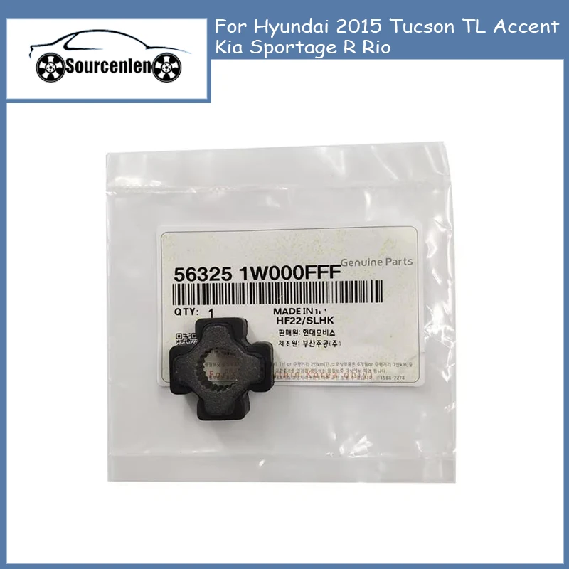 For Hyundai 2015 Tu… - image