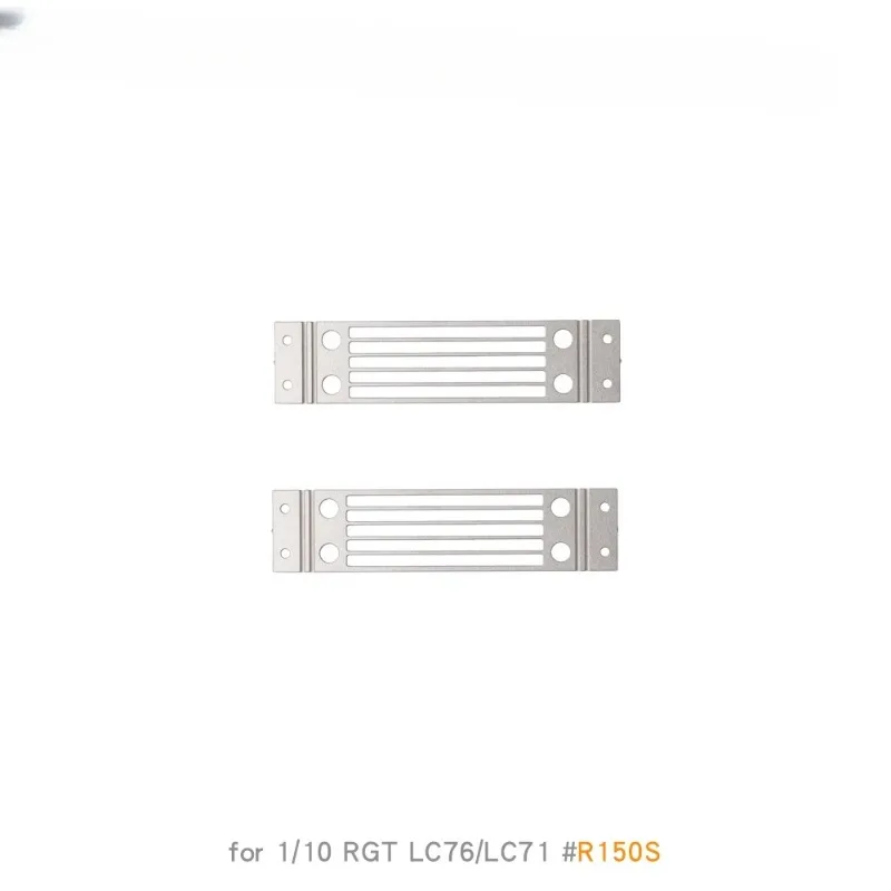 1 คู่โลหะป้องกันสุทธิสําหรับ 1/10 RGT EX86190 EX86020 LC76 LC71 อุปกรณ์เสริม
