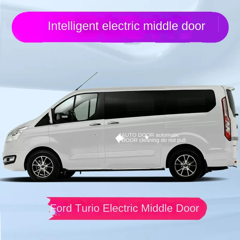 Ford Quanshun Generation PRO Electric Vehicle Body Modification Automatic Turuio Side Sliding Middle Door