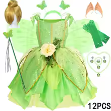G Princess Dress