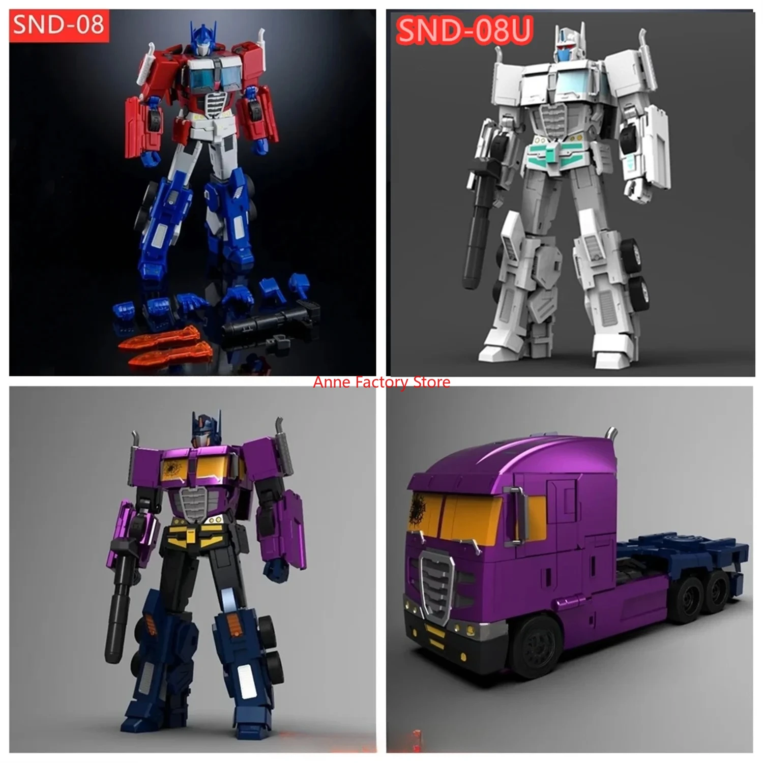 

【IN STOCK 】SND SND-08 SND08 SND-08S SND08S SND-08U Purple IDW OP Commander Super Mobile Action Figure Robot Toys