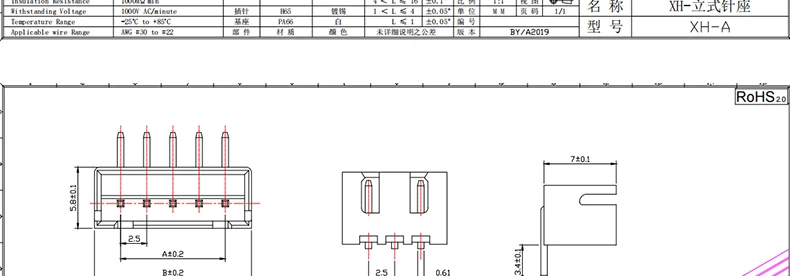 JST XH2.54 2/3/4/5 Pin Terminals Plastic Shell Male Plug + Female Socket Wire Connector XH 2.54 2P 3P 4P 5P 6P 7P 8P 9P 10P 12P