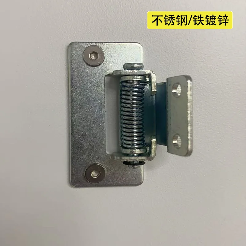 

90 Degree Rotating Spring Hinge for Electrical Cabinet Doors Automatic Reset And Closing Mechanism