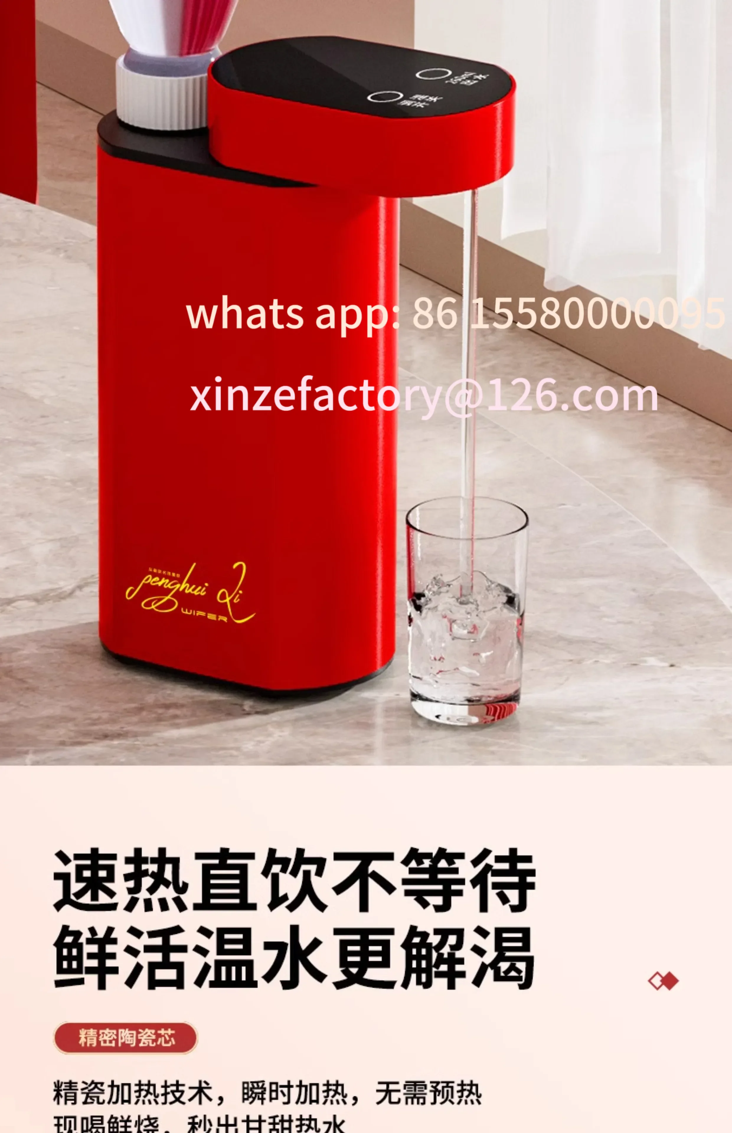 Be Suitable For 220…