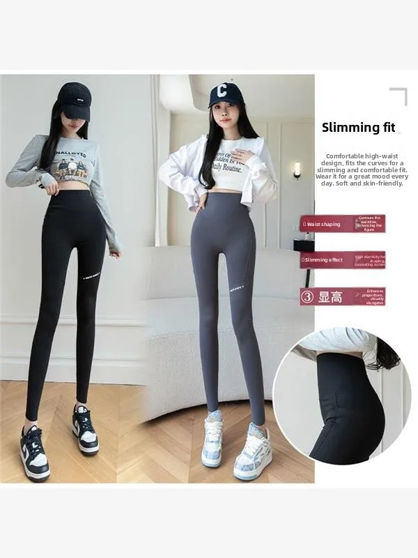 スリムフィットヨガパンツ ハイウエスト 裏起毛 薄手 レディース カジュアルパンツ おしゃれなアークパンツ 春秋 ダブルケット