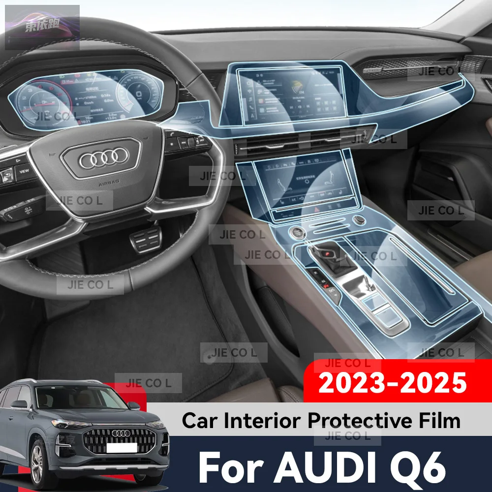 

Защитная пленка для навигации для AUDI Q6 2023 2024 2025, аксессуары, автоматическое центральное управление, ТПУ, навигация, защита от царапин, интерьер
