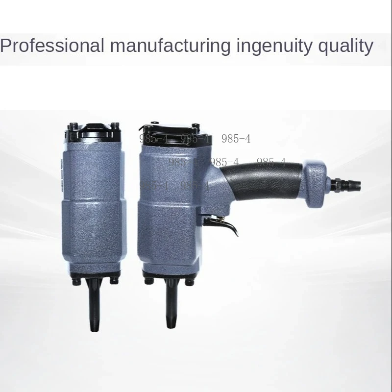 Carpenter Air Stapler Recycling Tool, 0.5-0.8Mpa Pneumatic Nail Pull Gun Woodworking Nail Remover