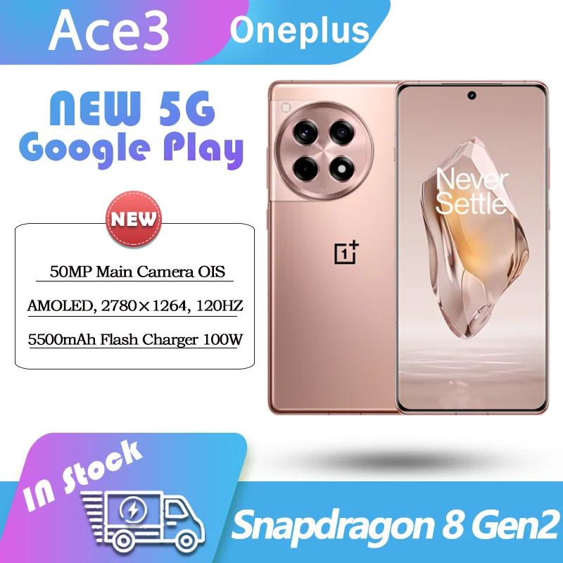 NEW OnePlus Ace3 5G Snapdragon8 Gen 2 6.74 inch 3D  AMOLED 120HZ 5500mAh SuperVOOC 150W Charge 50MP NFC Wi-Fi7 Ace3