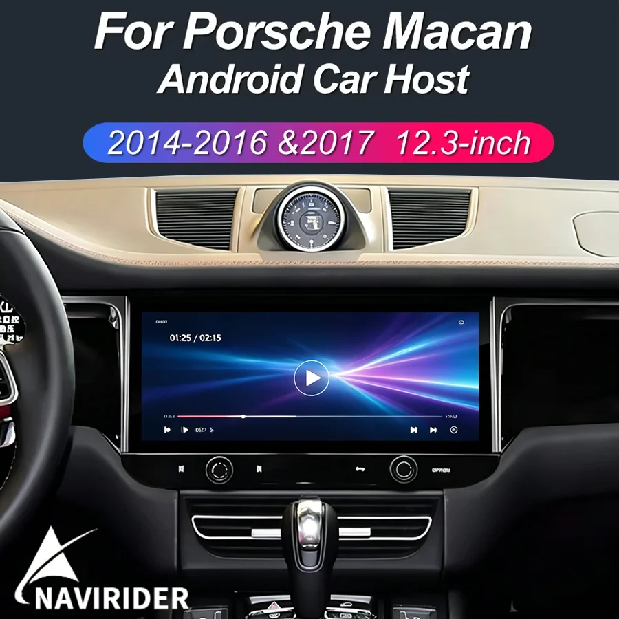 S For Porsche Macan 2014 - 2017 Android Car Stereo 12.3 Inch HD Touch Screen GPS Navi WiFi Bluetooth CarPlay Auto Multimedia HU