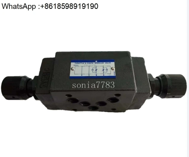 Stacking Valve MPW-… - image