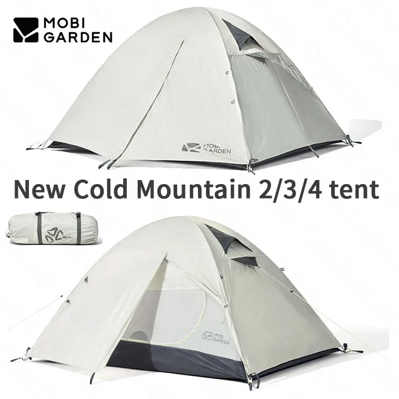 Mobi Garden 2-4 Persons Ultralight Camping Tent 2.64kg Portable Folding Tent Windproof Waterproof PU200MM Outdoor Hiking Travel