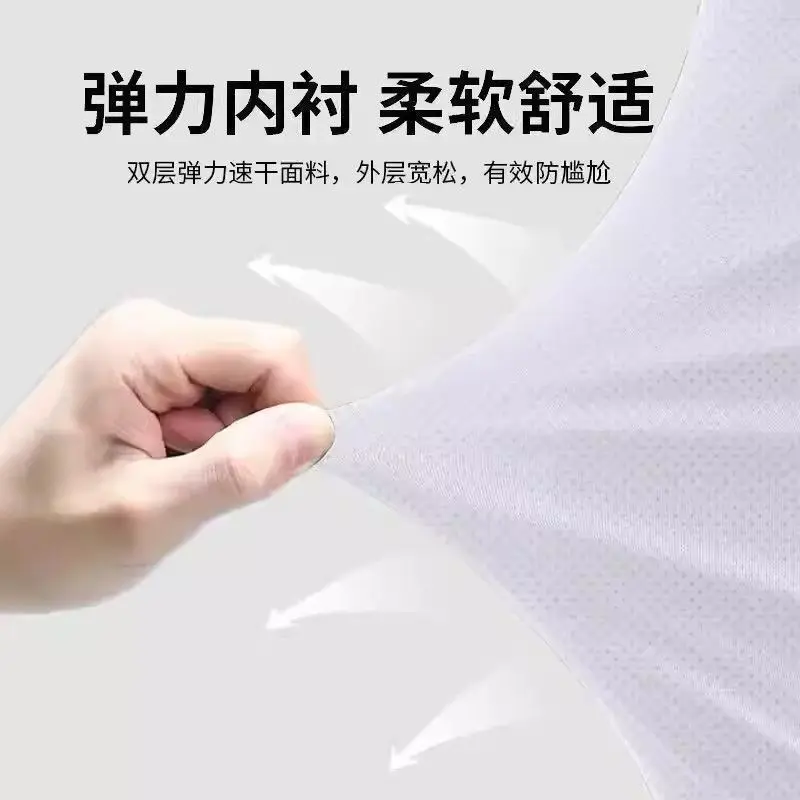 Swimsuit men's swimming anti-embarrassment swimming trunks double-layer, suitable for multi-scene