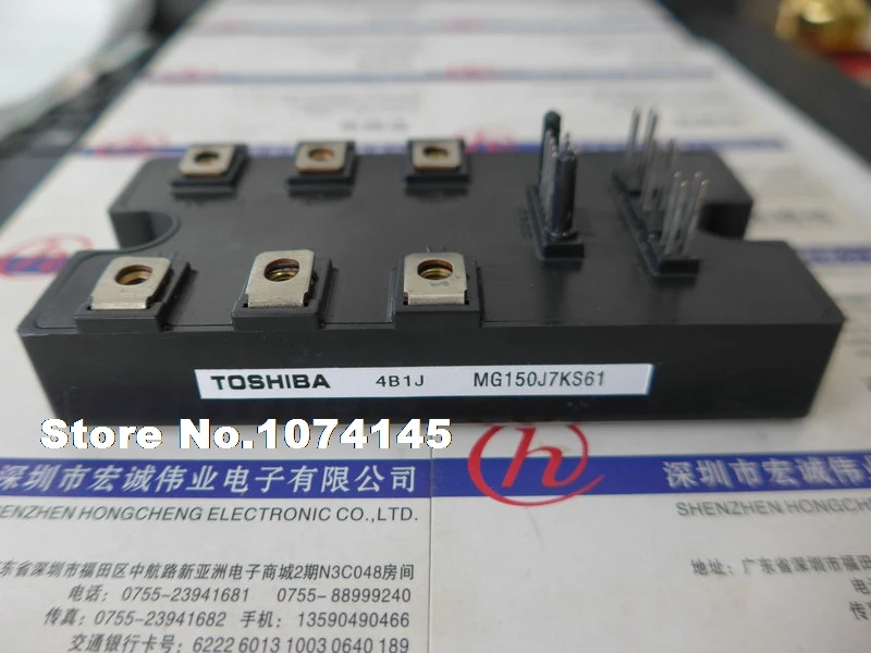 

MG150J7KS61 IGBT power module