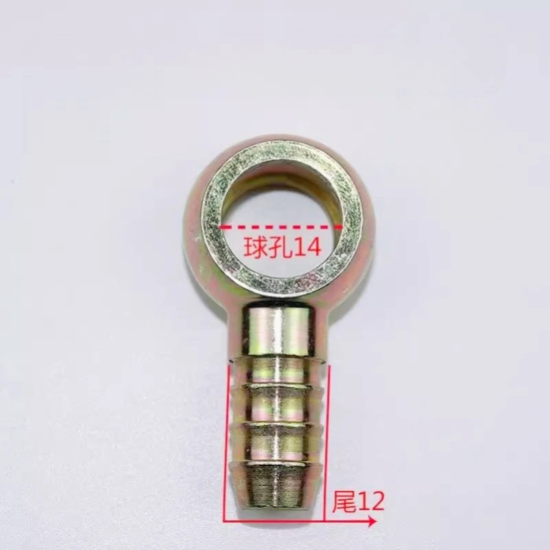 10 hole 8 tail pipe joint hollow screw hose ball head