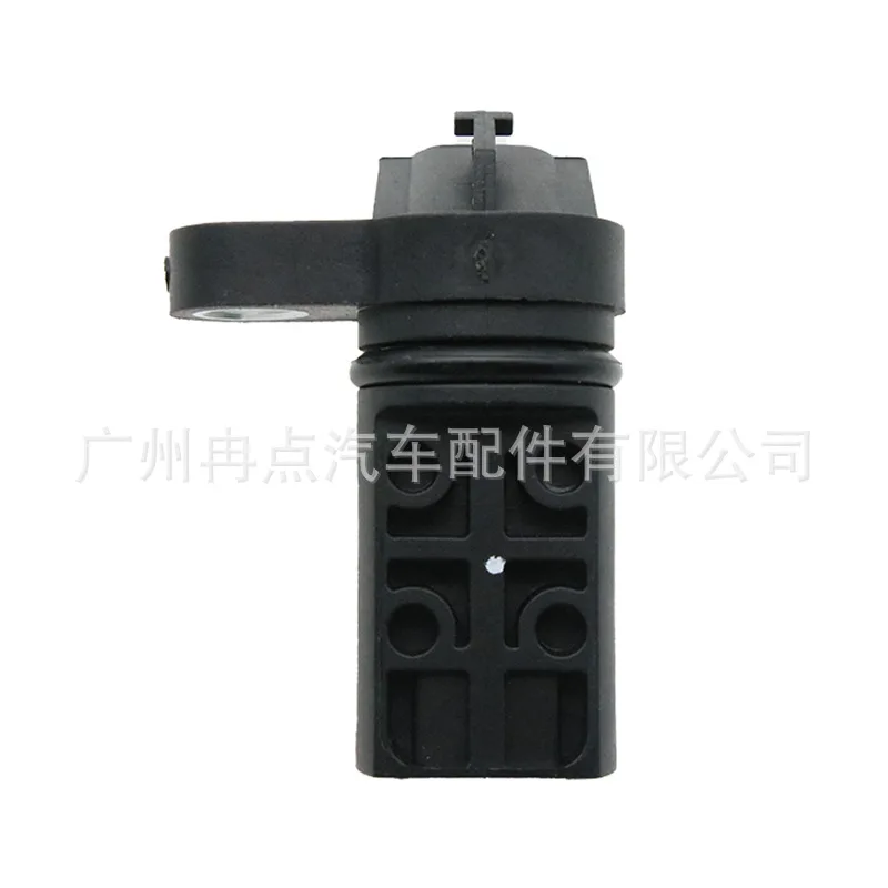 For Nissan Toyota, Crankshaft Position Sensor 23731-4M506 23731-AL61A Auto Parts