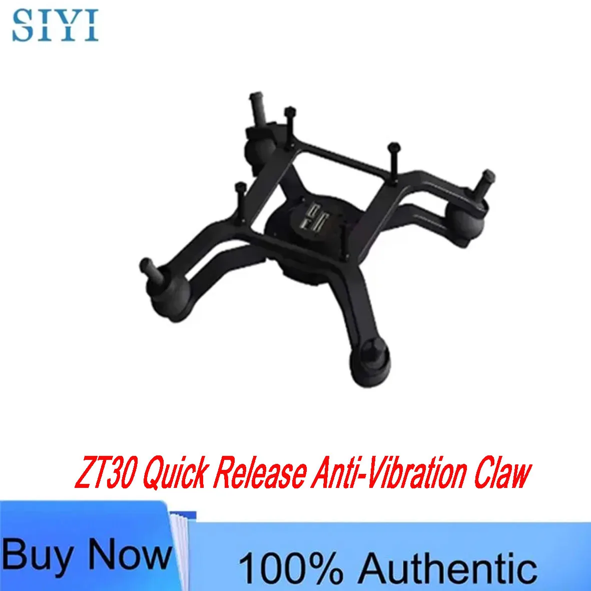 ZT30 Quick Release Anti-vibration Claw Excellent Anti-vibration Performance Compatible with ZR30 Optical Pod