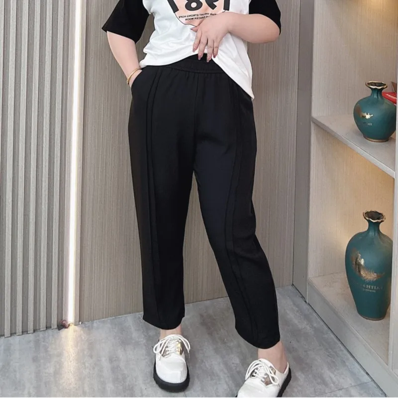 Plus Size Women's Summer Ice Silk Harem Pants Female High Waist Loose Casual No Ironing Cool Draping Ankle-length Bottoms