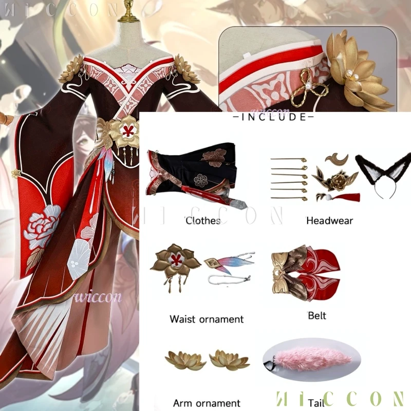 Honkai:StarRail Game Один персонаж Sky-Faring Commission Ember' Trade Guild Главный представитель Fugue Косплей Костюм Игровой костюм