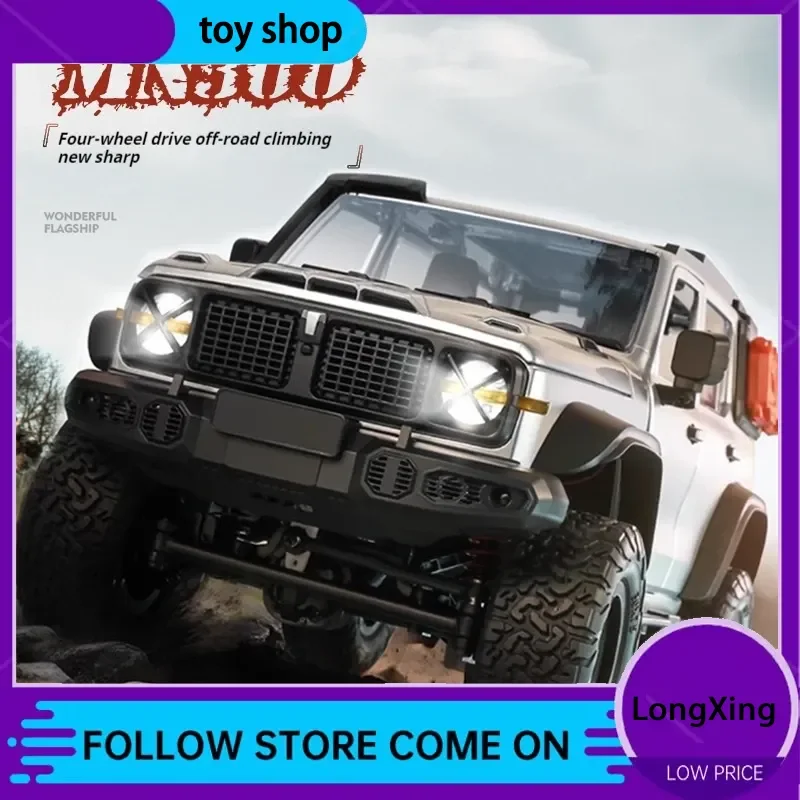 รถถังบังคับวิทยุ Mangniu MN300 2025 รุ่น RC ขับเคลื่อนสี่ล้อ สำหรับขับขี่ออฟโรด ปีนป่าย ของเล่นสำหรับเด็กผู้ชาย