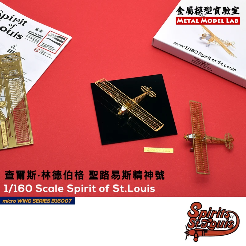 

Brass Metal Assembled Static Aircraft Model Handmade DIY Making Three-dimensional Puzzles Spirit Of St. Louis