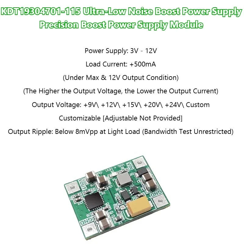 ViVaSTPA7A4701 Precision Boost Power Supply Module PLL Active Filter Power Supply, Precision Sensor Power Supply KDT19304701-115