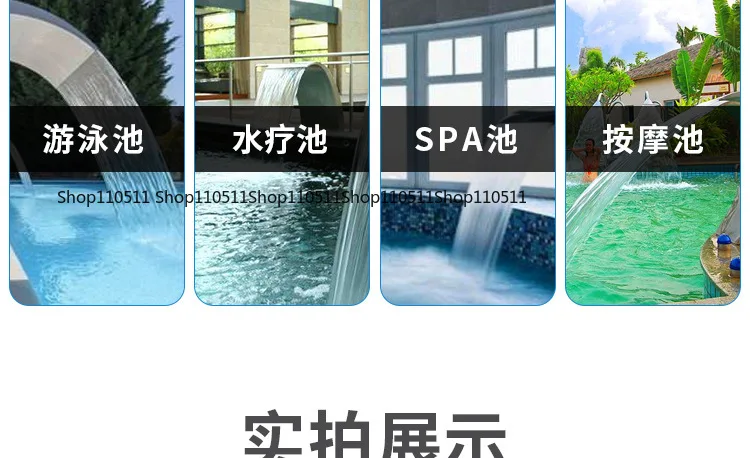40x20cm 304 Stainless Steel Waterfall Pool, Decorative Fountain for Garden and Swimming Pool