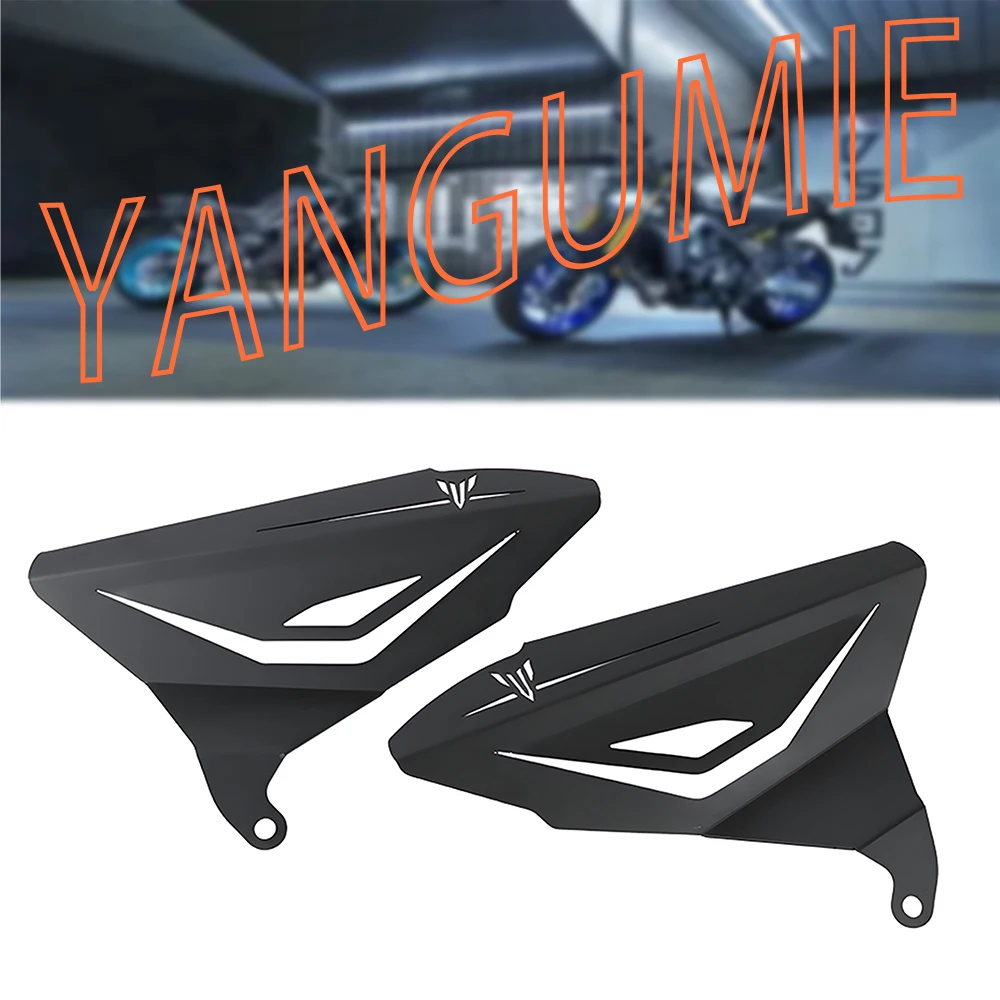 

For Yamaha MT09 MT-09 SP 24 25 Accessories Frame motorcycle lower frame to fill the cover plate protective cover Decorative