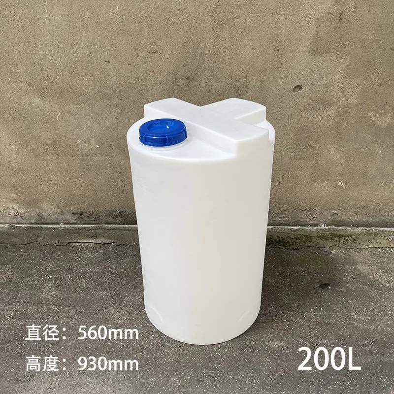 

Утолщенный круглый смесительный бак из ПЭ | Блендер для обработки воды/охлаждающих жидкостей | Промышленный и лабораторный смесительный контейнер