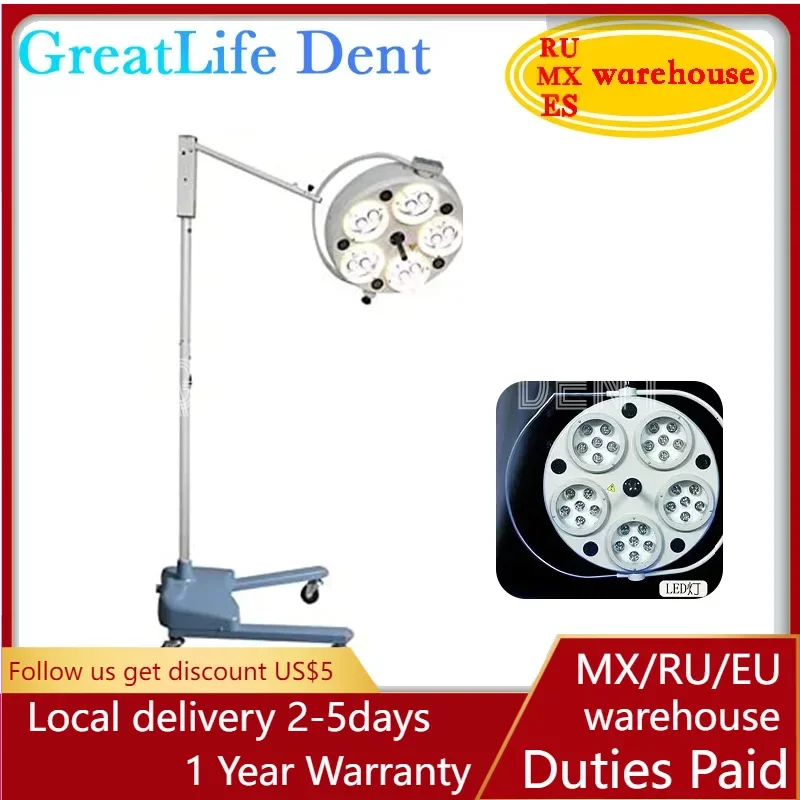 

GreatLife Dent 30 Leds 920000Lux Shadowless Medical Operation Movable Dental Surgical Halogen Led Lamp Light Standing Floor