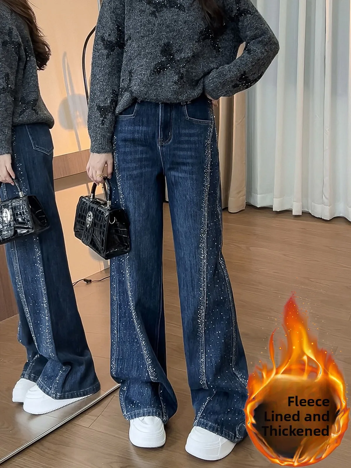 

American Sle High Waist Thiened Straight Leg Jeans Women's Spring 2026 Sparkling Rhinestone Slimming Wide Leg Pants