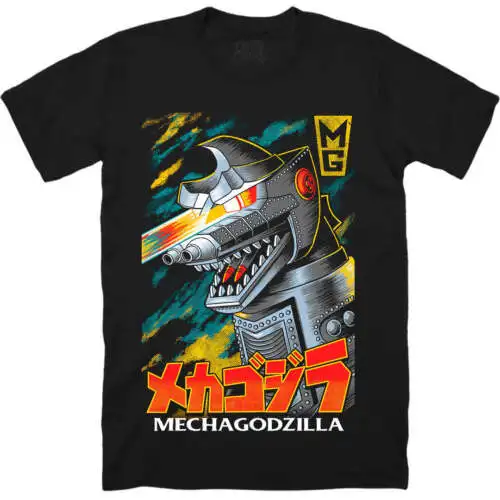 MECHAGODZILLA 1974-t-shirt