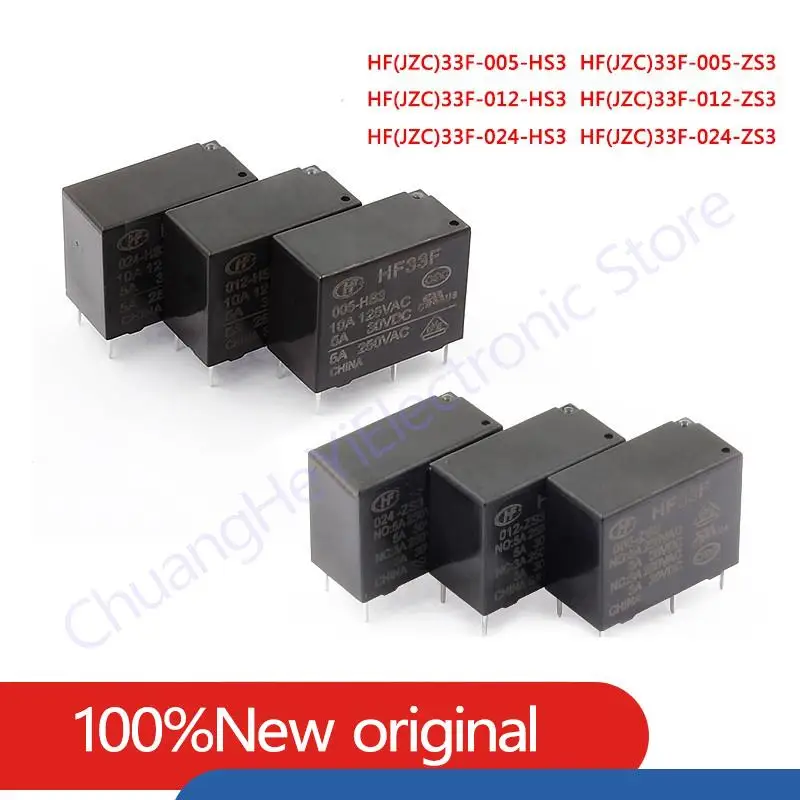 

5PCS Relay JZC-33F 005 012 024-HS3 ZS3 5V12V24V DC 4PIN 5PIN 5A HF33F-005-HS3 HF33F-012-HS3 HF33F-024-HS3