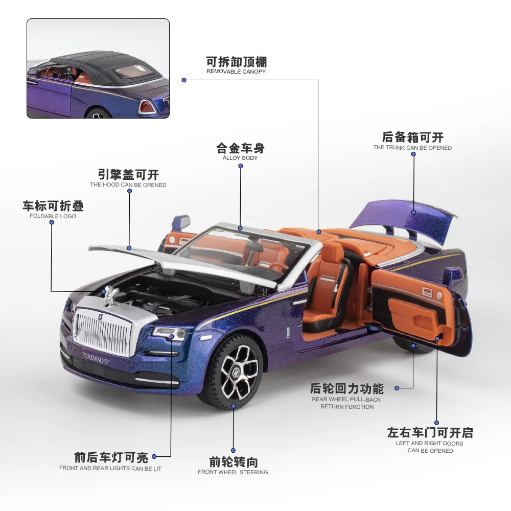 1:24 Dawn Convertible Pull Back Belt Sound and Light Model Ornament Toy Gift Diecast Alloy Car Model Collectible