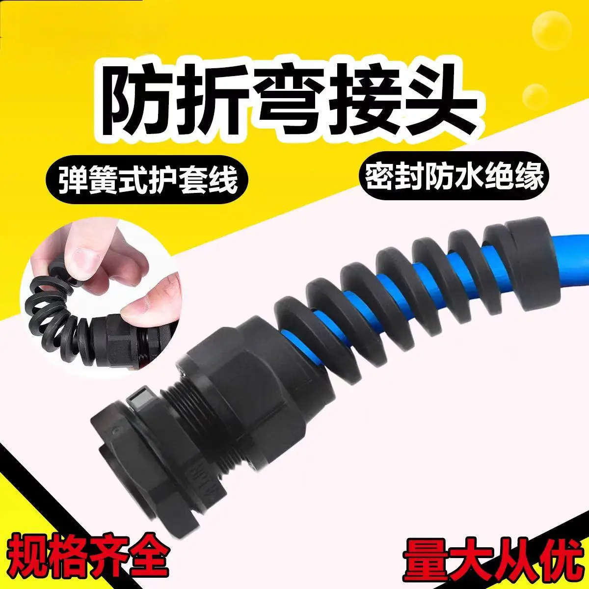 Solar Power Systems Waterproof IP 68 High Air Flow Plastic M12*1.5 Black Screw-in Breather Plastic In Protective Air Vent 8mm M6