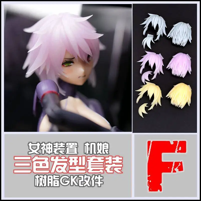 Hair Style Three Color F-group Resin GK MXM SH STUDIO 1/12 Mother Goddess Device