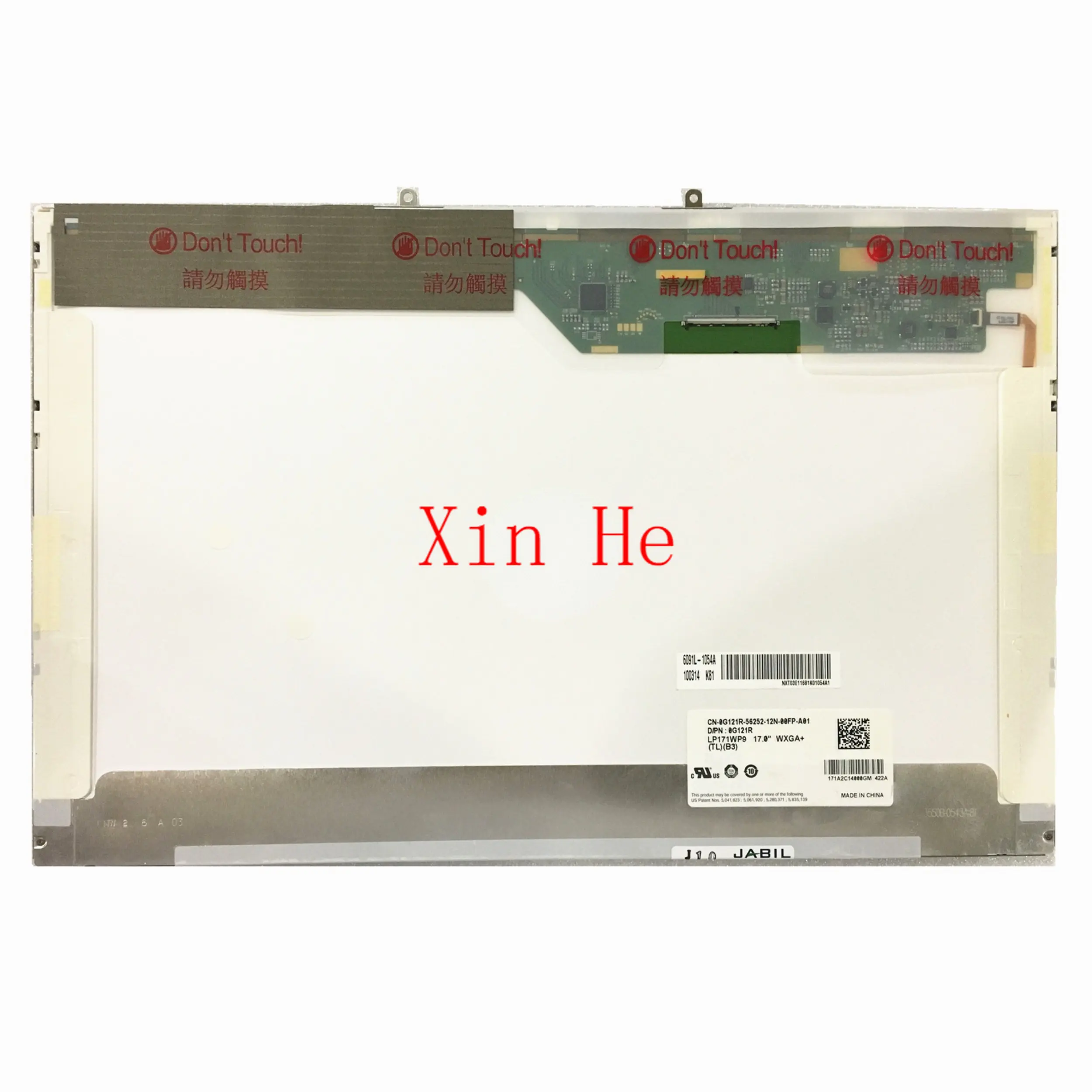 

LP171WP9-TLB3 LP171WP9 TLB3 17.1'' Laptop LCD Screen Panel 1440*900