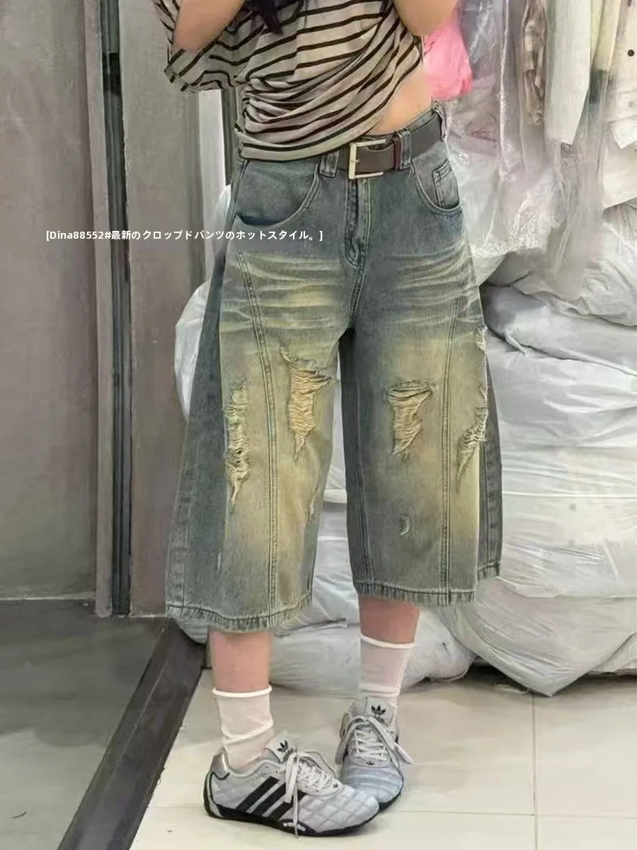 Pantalones Vaqueros DINA Retro para Mujer, Estilo Holgado, Versátiles, de Cintura Alta, con Agujeros, Pierna Ancha, Largo Medio, para Verano
