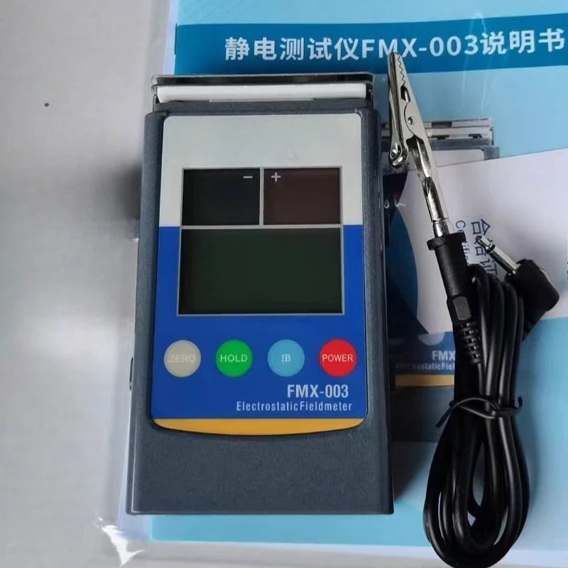 Meltblown Cloth Electrostatic Voltage Tester, Portable Electrostatic Field Tester for Static Charge Testing
