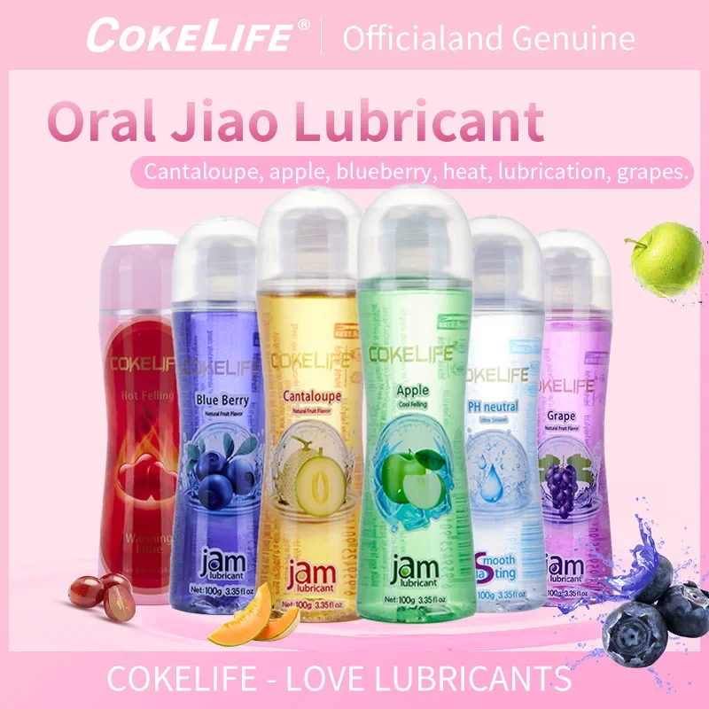 

100ML Fruit Flavor Water-based Lubricant For Male and Women Sexual Anal Body Lubricant Gel Sex Lube For Couples Erotic Products