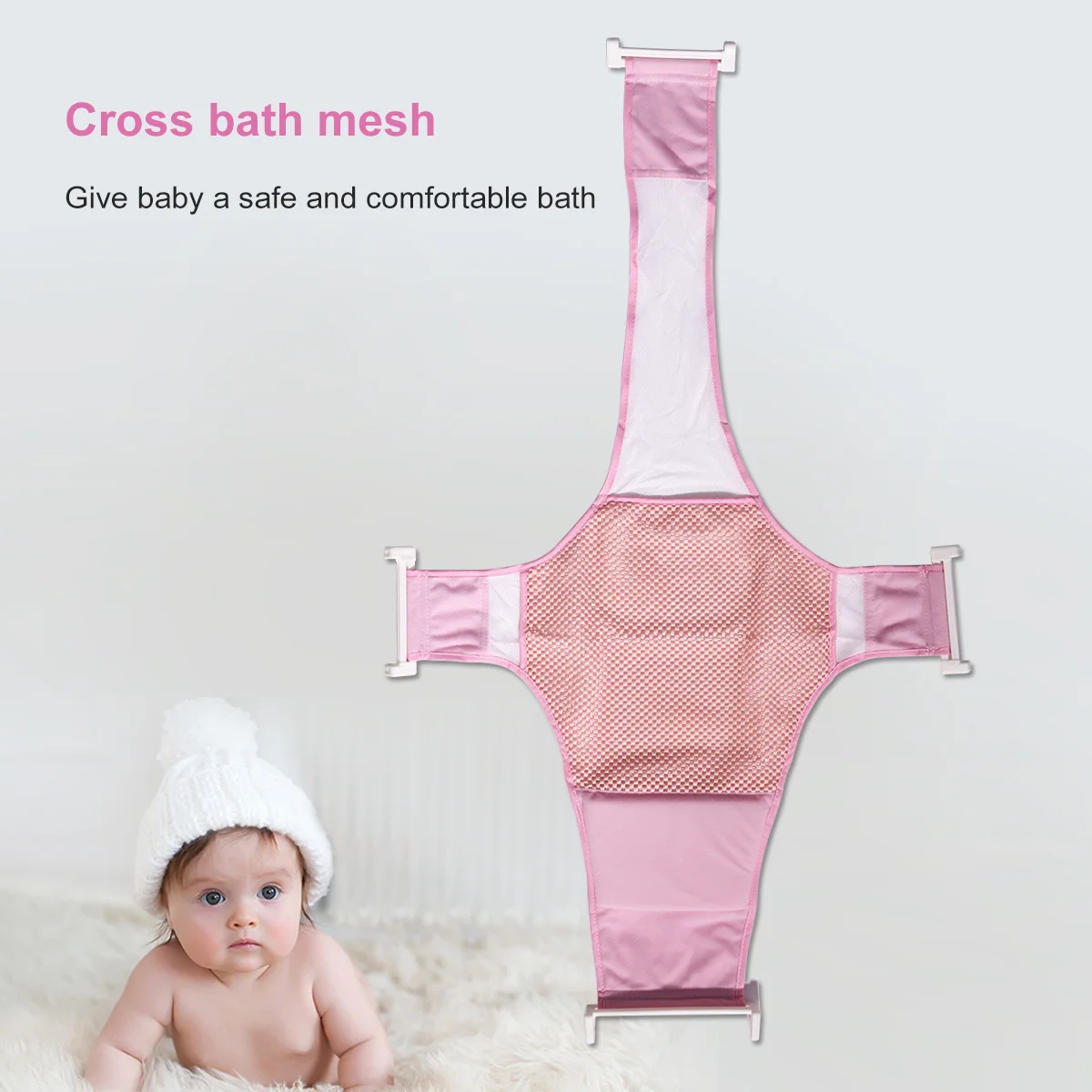 Support Sling Tub Hammock Adjustable Baby Bath Mesh Infant Net Bathtub Seat Child