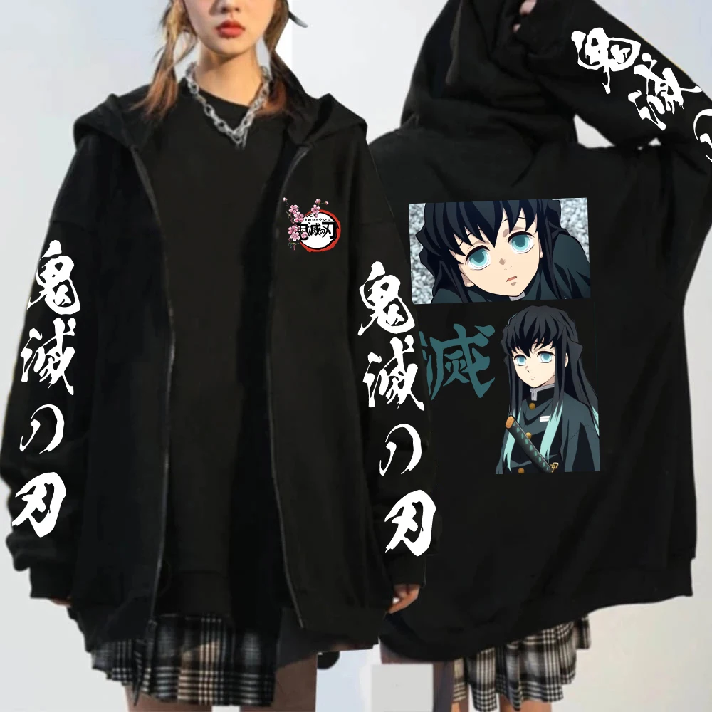 Japan Demon Slayer Tokitou Muichirou Cool Zipper Hoodies Harajuku Anime Graphic Poster Korean Warm Streetwear Zipper Jacket Coat