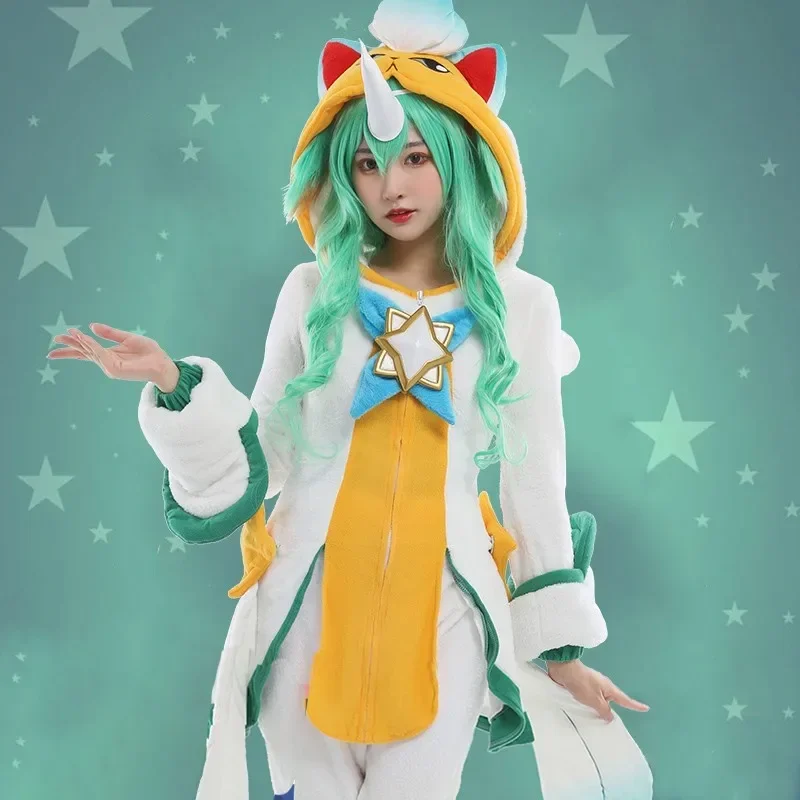 ฮ่าๆชุดนอนชุดคอสเพลย์ผู้หญิง Starchild ผู้พิทักษ์ Soraka สตรีแขนยาวชุดปาร์ตี้ฮาโลวีนทั้งชุด