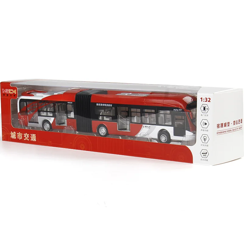City Bus Beijing Bus Double Bus Sound and Light Pull Back Door Can Be Opened Alloy Toy Car Model