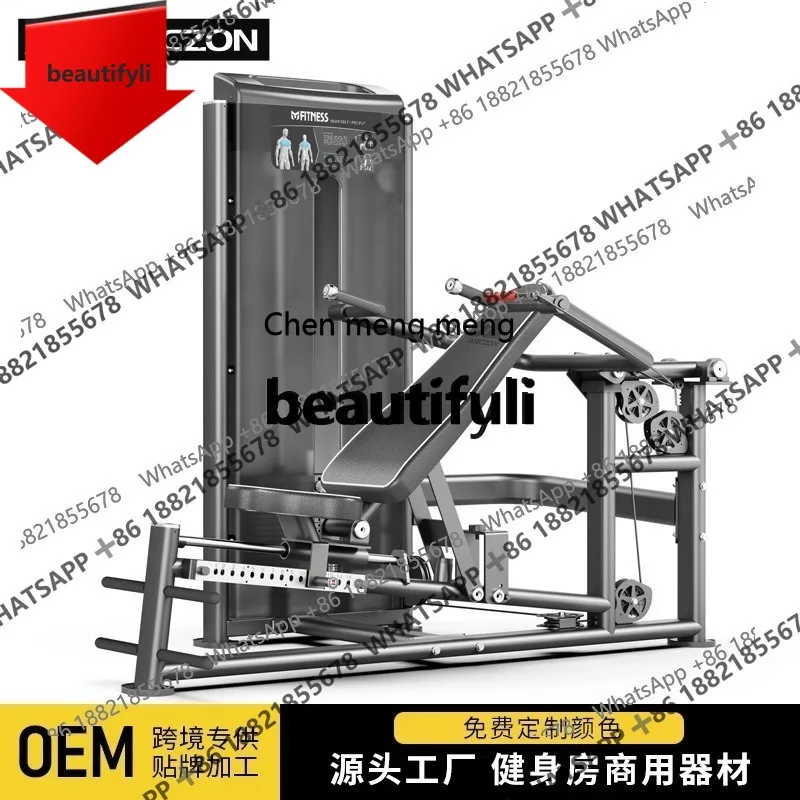 

Подъемник груди и плеч, двойной функциональный тренажер для подтяжки груди и плеч, универсальный тренажер для сидения в тренажерном зале