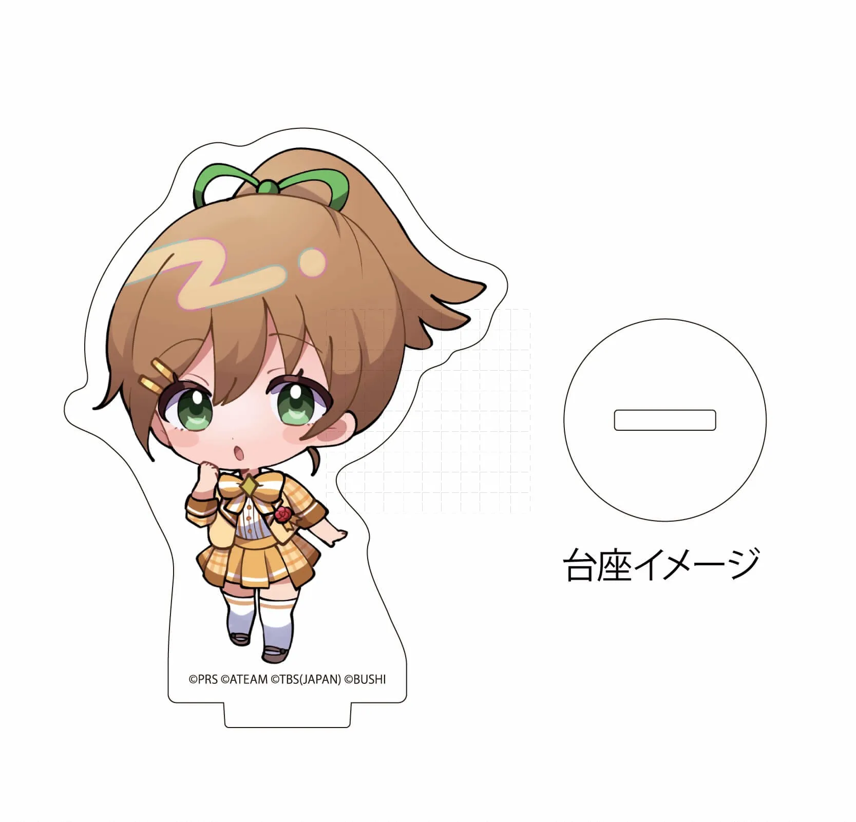 Game Acrylic Stand Doll Anime Mahiru Tsuyuzaki Mini Figure Model Plate Cosplay Toy for Gift