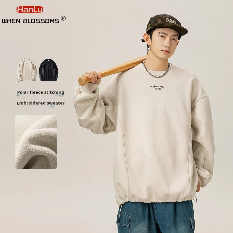 

Autumn/Winter New Shake Fleece Contrasting Color Spliced Round Neck Sweatshirt Men's Fashion Pullover American style Hoodie Coat