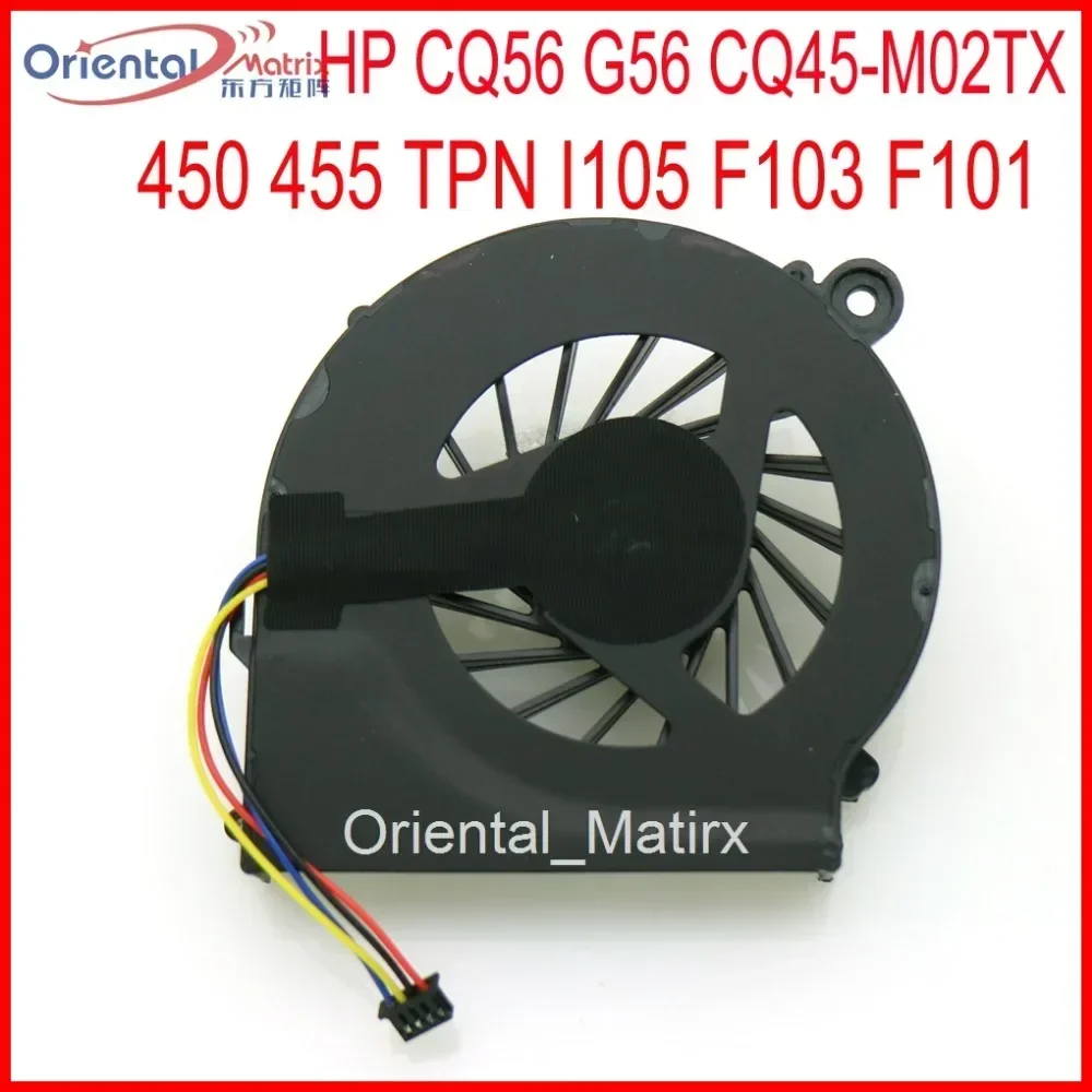 

Бесплатная доставка DFS53/05MCOT FAB9 DC5V 0,50A 4Pin для HP CQ56 G56 CQ45-M02TX 450 455 TPN I105 F103 F101 Вентилятор охлаждения процессора ноутбука
