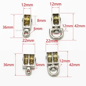 12 Main Sales Pulley - №11