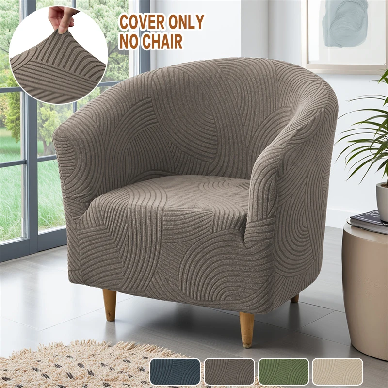 

1PC Jacquard Tub Sofa Cover Elastic Anti-dirty Armchair Slipcover Solid Color Club Single Chair Slipcover for Bar Counter Home
