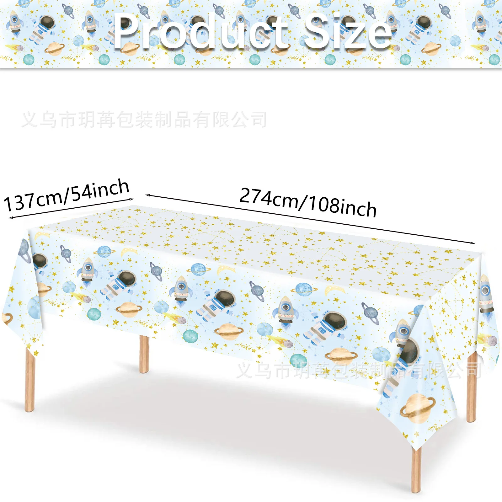 Blue Planet Astronaut Space Disposable Tableware Outer Space Birthday Tablecloth Paper Plate Cup Napkin Astronaut Party Decors